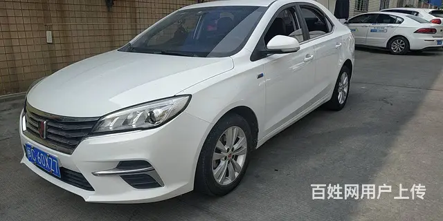 天下行租车活动持续中 - 图片 5