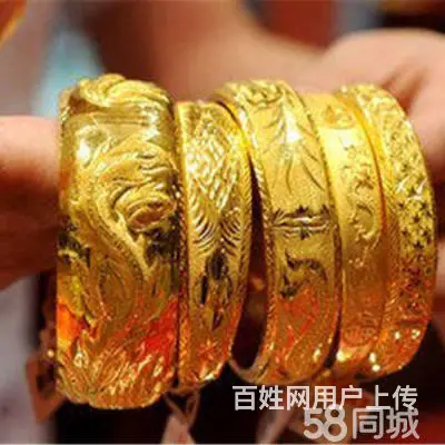 杨凌区常青路有没有回收黄金的/回收什么价钱 - 图片 2