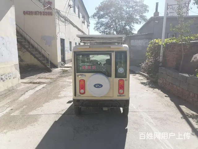 【搞定了！】太阳能充电老年代步车 - 图片 3