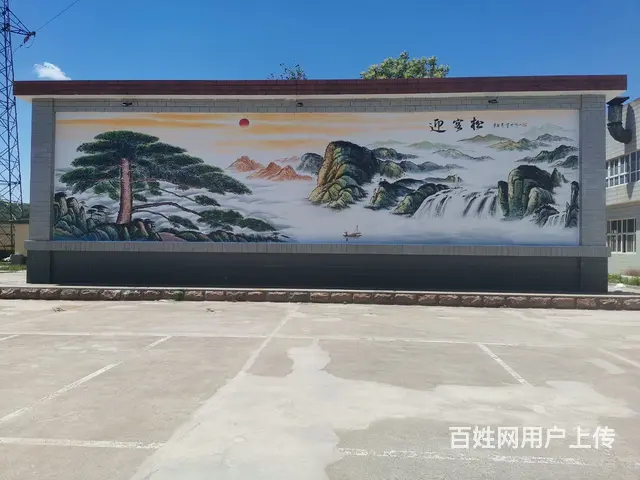 墙体彩绘 - 图片 3