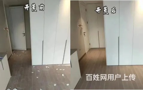 广州专业上门清洁公司，江南西开荒保洁，搞卫生服务 - 图片 6