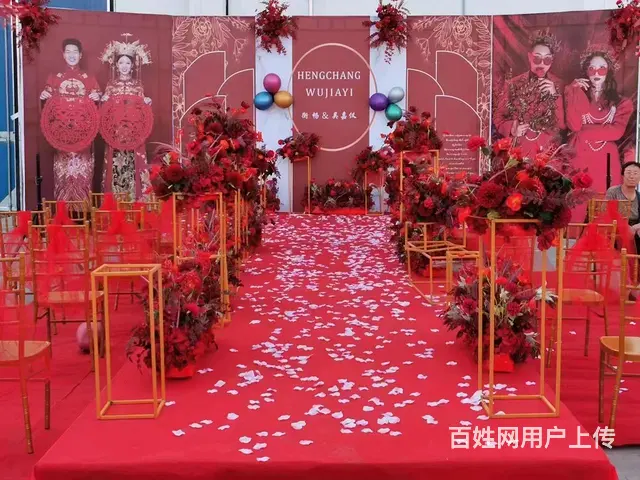 周口好姻缘完美婚庆礼仪,结婚的新人来周口的婚礼公司 - 图片 8