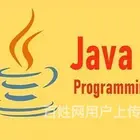 南宁软件开发培训怎么收费？