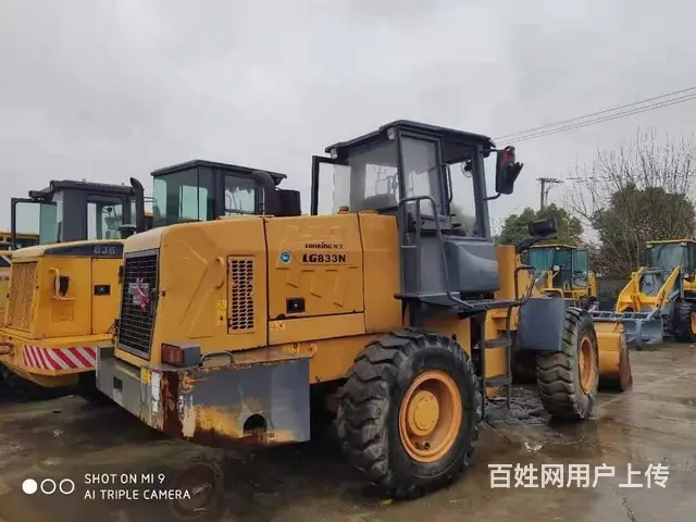 二手装载机50多少钱一台//柳工856H装载机 - 图片 9