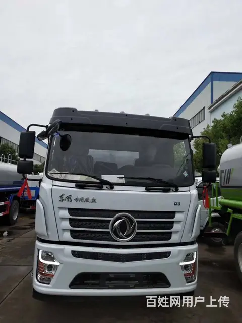 国六东风D3专底12方洒水车　现车包上户　包送车 - 图片 1