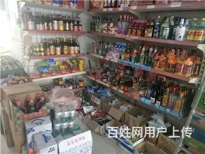 珲春中街昆明小区理想家园超市出兑 - 图片 7