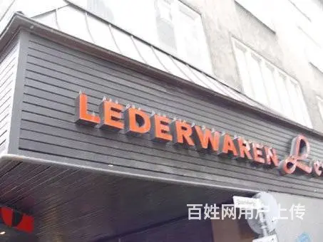 香洲 广告制作 户外标识牌 发光标识牌制作雕刻安装 - 图片 6