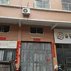 梅云圩场楼房出租
