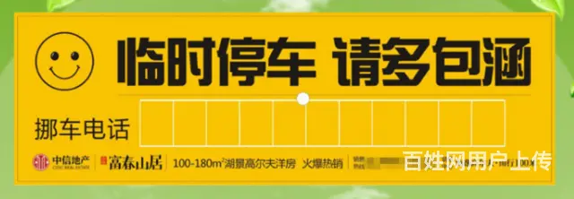 九江广告台历设计台历印刷制作九江高端创意名片设计 - 图片 12