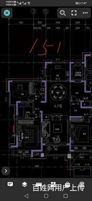 文博楼王 15号楼8楼出售 - 图片 2
