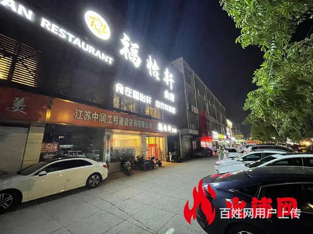 （火铺网）泗阳新世界花苑西北门餐饮店转让（免费找店） - 图片 5