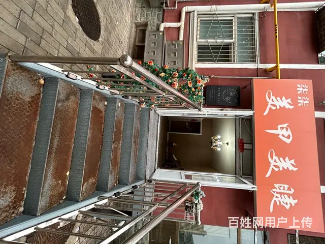 临街旺铺转，适合各种行业，人流密集， - 图片 1