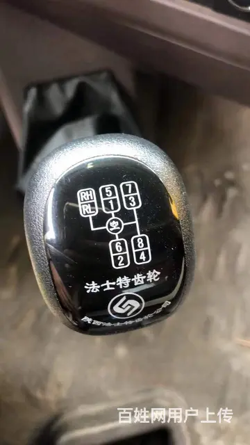 2021年6月乘龙H5高配版 湛江车主急售 - 图片 4
