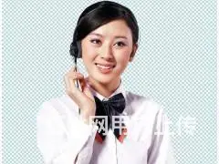 沈阳**-*空调加氟利昂24小时快速上门 - 图片