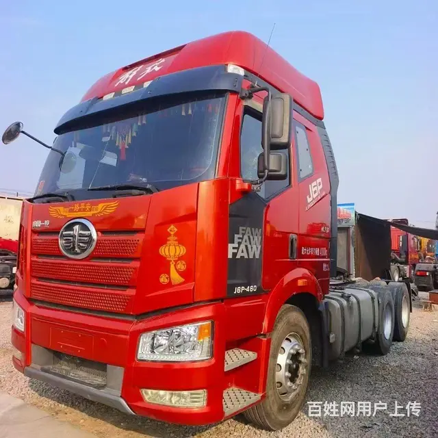 一汽解放J6P 国5质惠版460马力双油箱原版车 - 图片 1