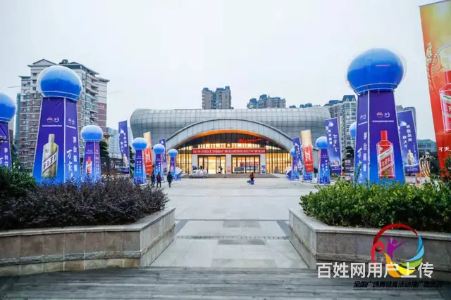 仁怀地区舞台桁架出租、会场布置、广告设计制作 - 图片 2