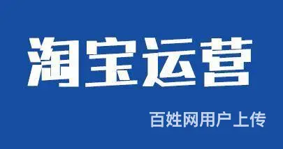兰山拼多多培训那家专业，剪辑培训 - 图片 4
