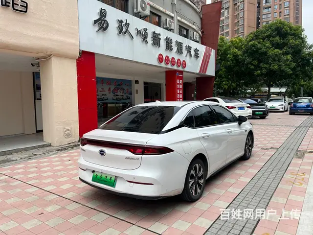 21年广汽魅580 - 图片 2