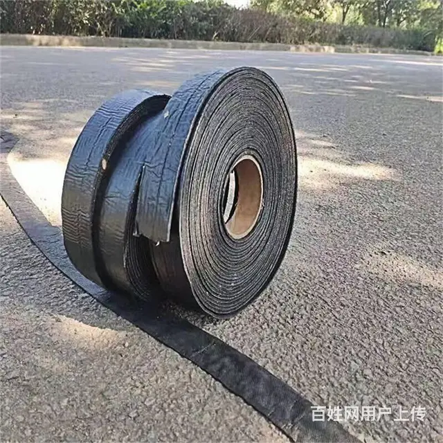 沥青路面自粘式贴缝带 - 图片 5