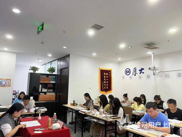 呼伦贝尔法考司法考试培训基础班-陪您过法考专属方案的图片