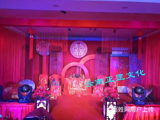 中西式婚礼策划、农村婚礼布置、灯光音响、演出表演 - 图片 4