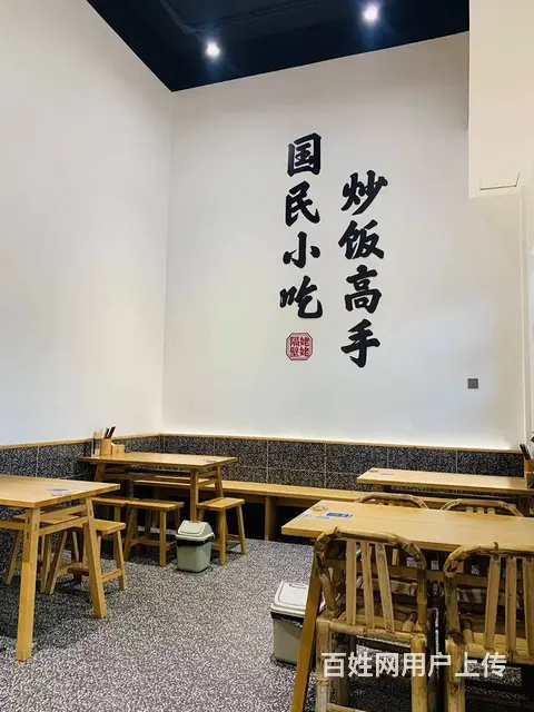 （易转介绍） 永康皇城里繁华地段客源稳定餐饮店转让 - 图片 3