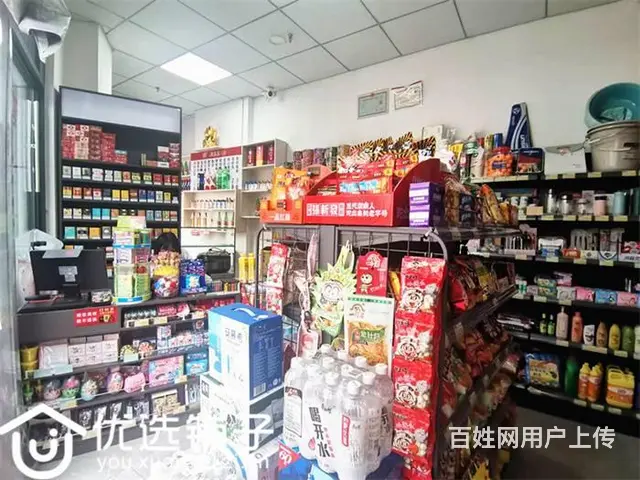 （优选铺子）西外火车站旁20平便利店转让（转角带烟草证） - 图片 4