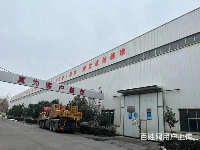 出租武陟汇金集团园区9000平独立厂房 - 图片 1