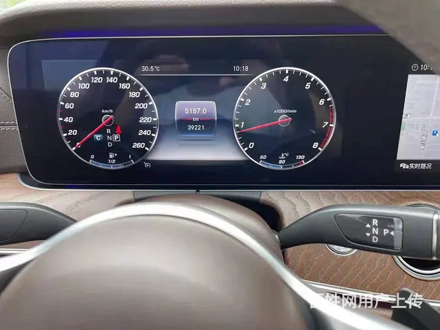 奔驰E级 2020款 E 300 L 2.0T 手自一体 豪 - 图片 2