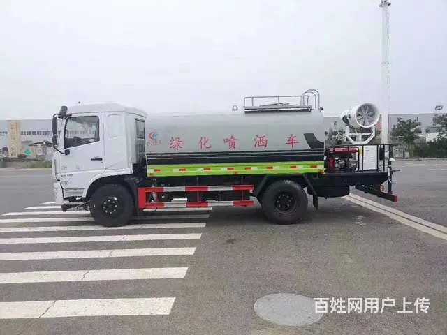国六东风D3专底12方洒水车　现车包上户　包送车 - 图片 9