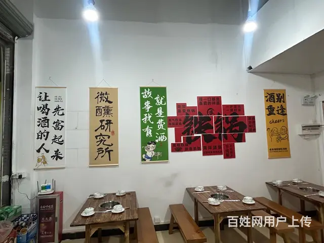 番禺市桥56平旺铺转让 - 图片 4