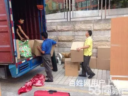 承接大中小型搬家，价格优惠，诚信合理，24小时服务 - 图片 7