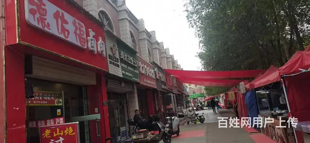 七P 8462 城东区八一路康西一路泰宁花园,西宁 - 图片 3