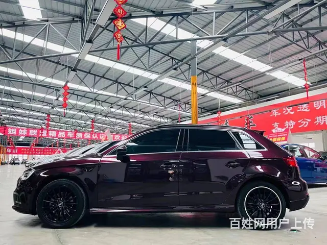 奥迪A3 2017款 A3 Sportback e-tron - 图片 6