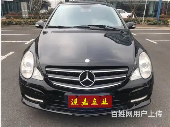 奔驰R-Class [R级] 2010款 R 350 L 4 - 图片 1