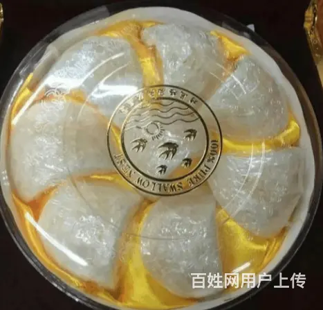 十堰哪里有茅台酒回收 - 图片 3
