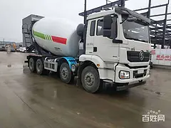 洛阳干混砂浆车粉料物料车25方砂浆车28方干混砂浆车新款厂家