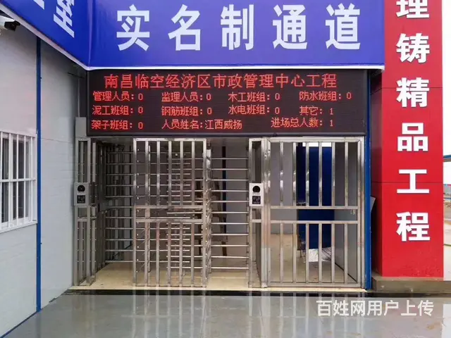 孝感专业监控安装远程监控及门禁道闸网络弱电布线安装 - 图片 6
