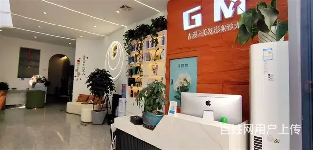 【同城搜铺网】西外莲湖广场70平美发店转让 - 图片 6