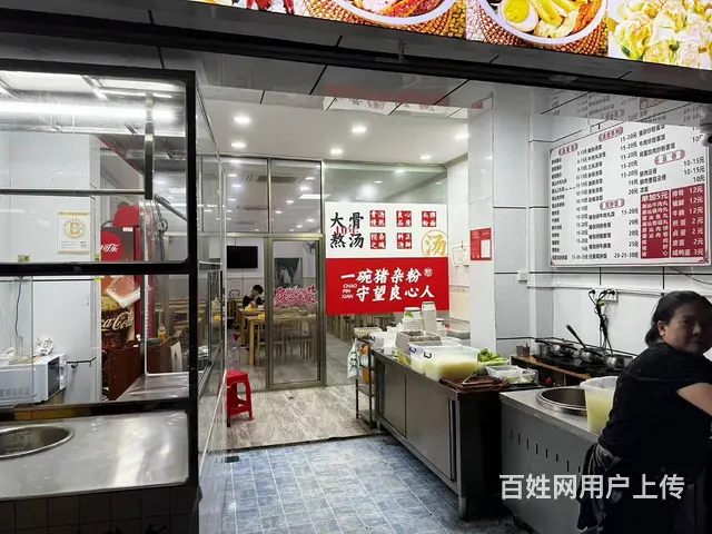 （51旺铺推荐）东沙路135平带外摆大排档转让 - 图片 2