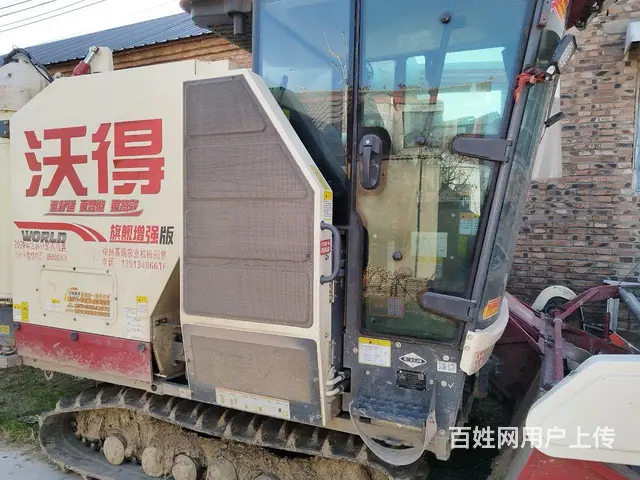 沃德旗舰135    价格可面议 - 图片 1