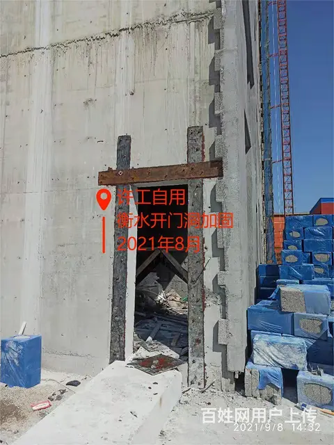 大同建筑加固 房屋加固 框架梁柱加固施工 - 图片 4