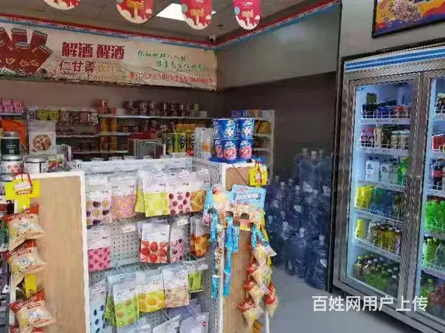 保利未来城市四街区74平包裹驿站和便利店转让 - 图片 5
