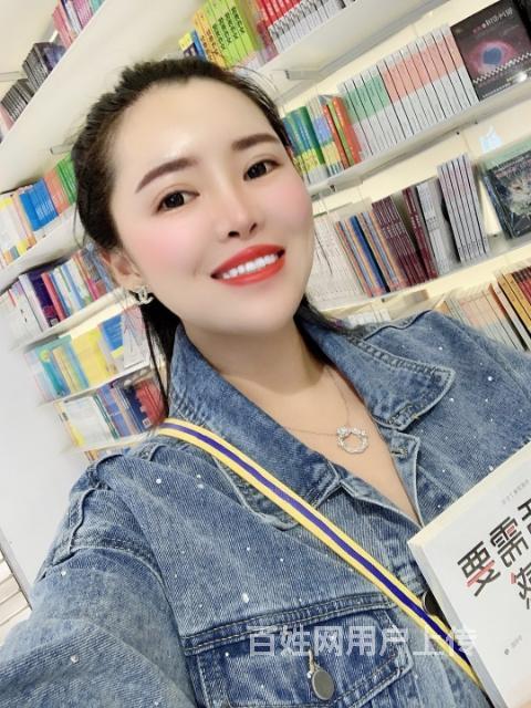 缇丽莎尔大唐公主范爷团队范爷是谁?