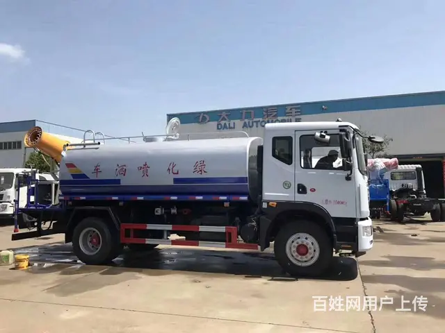 东风国五国六洒水车5吨8吨12吨14吨特价优惠直销 - 图片 6