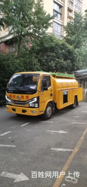 淮南市专业疏通各种下水道，高压疏通，清理化粪池 - 图片 10