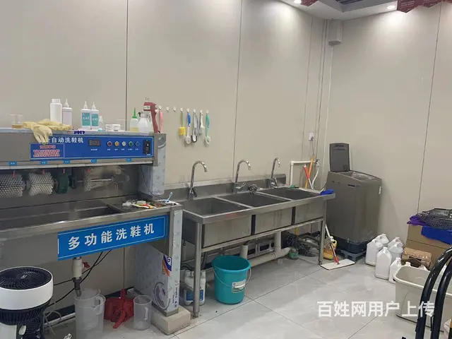 （老板本人）大型高档小区明昇壹城精装干洗店洗鞋店转让5623 - 图片 6