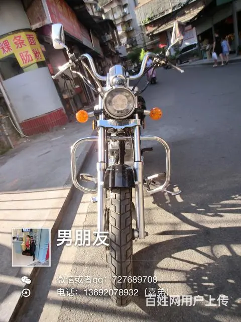 出售2017年大地鹰王150cc，带合格证，车况精 - 图片 2