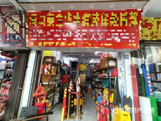 （51旺铺推荐）临街博爱南路70平空铺转让 - 图片 5