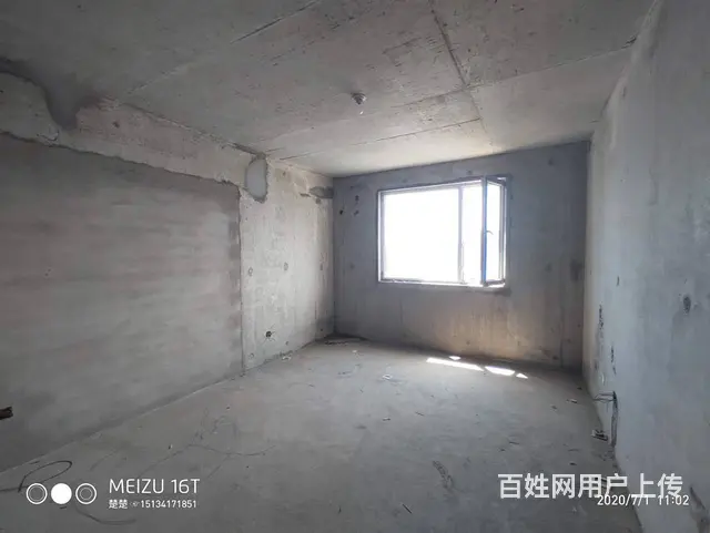 实验双学区兴业金典21层104平清水南北通无大税公积金和商贷 - 图片 1